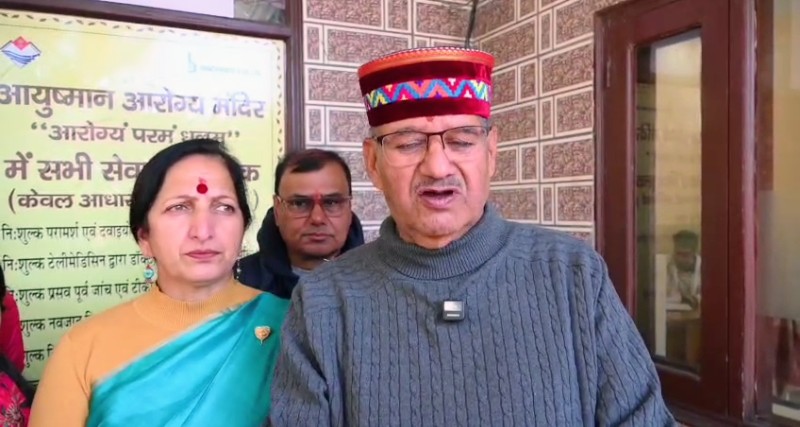 Screenshot_20260207-202330~2