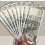 Screenshot_20260208_081711_Chrome