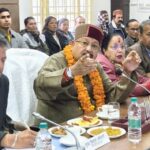 Screenshot_20260209-182153~2