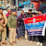 Screenshot_20260209-224828~2