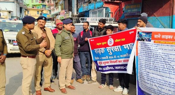 Screenshot_20260209-224828~2