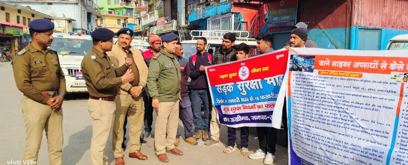 Screenshot_20260209-224828~2