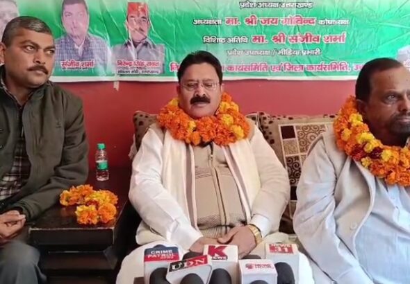 Screenshot_20260211-183832~2