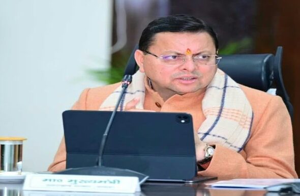 Screenshot_20260211-193924~2