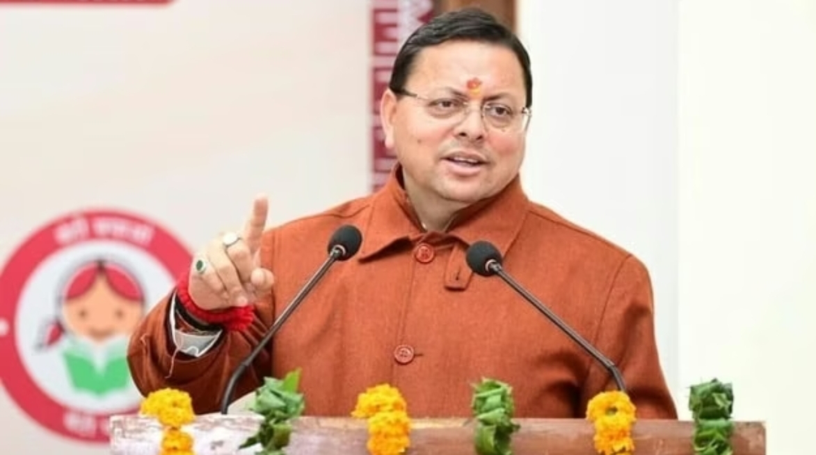 Screenshot_20260211_084135_Chrome