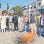 Screenshot_20260212-172554~2