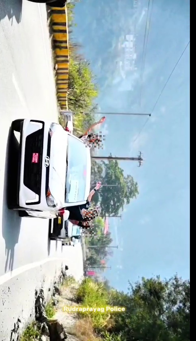 Screenshot_20260212-175736~2