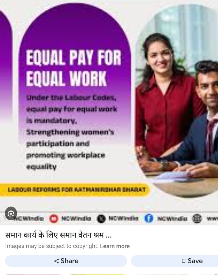 Screenshot_20260214_084749_Google