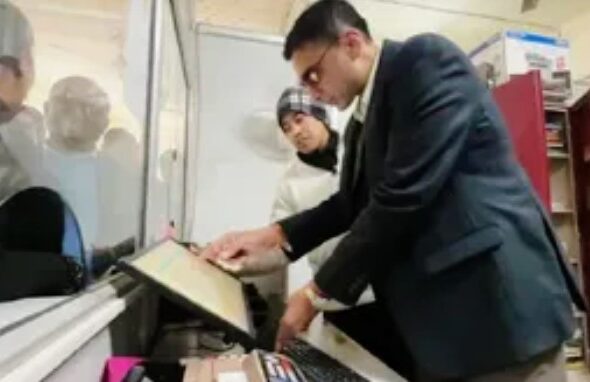 Screenshot_20260215-103555~2