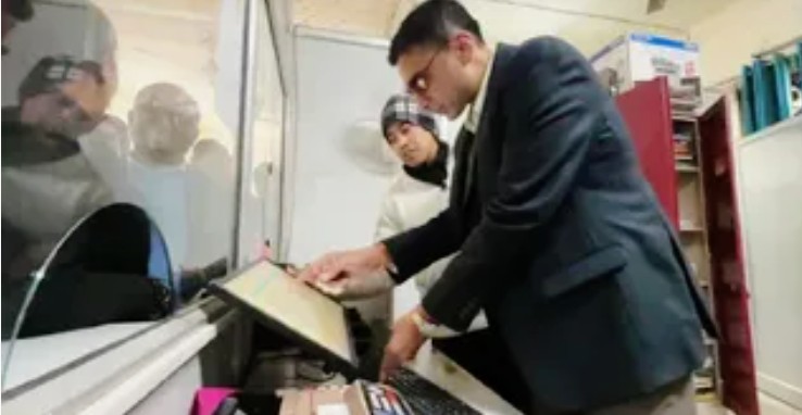 Screenshot_20260215-103555~2