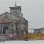 Screenshot_20260216_084323_Chrome