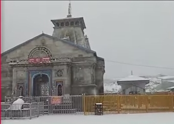 Screenshot_20260216_084323_Chrome