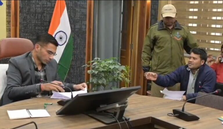 Screenshot_20260216_193224_WhatsApp