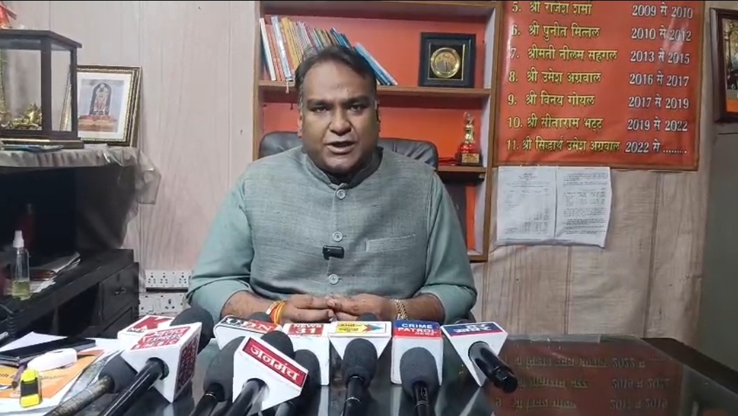 Screenshot_20260216_194005_WhatsApp