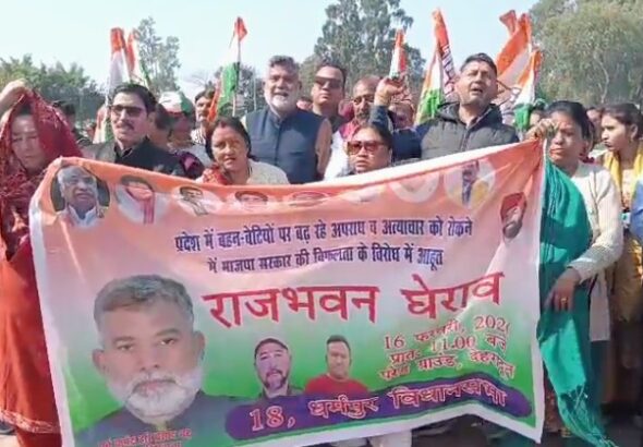 Screenshot_20260217-204234~2