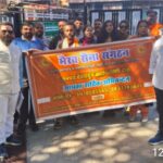 Screenshot_20260217_123647_WhatsApp