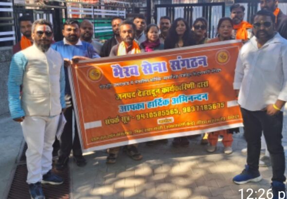 Screenshot_20260217_123647_WhatsApp