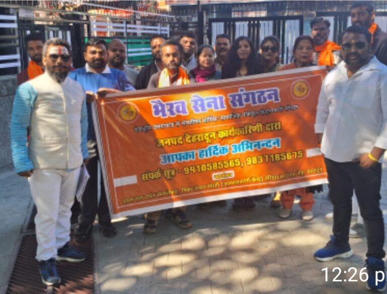 Screenshot_20260217_123647_WhatsApp