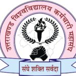 Screenshot_20260219_134924_WhatsApp