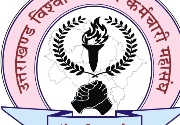 Screenshot_20260219_134924_WhatsApp