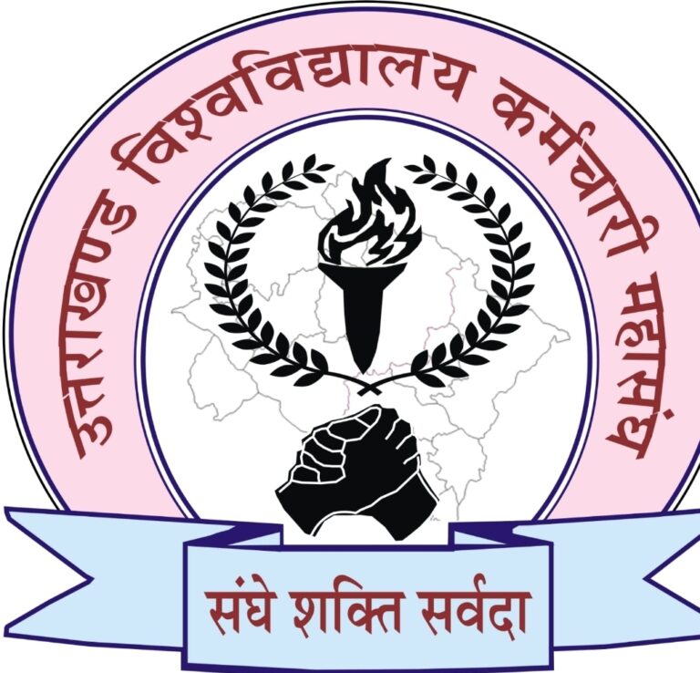 Screenshot_20260219_134924_WhatsApp