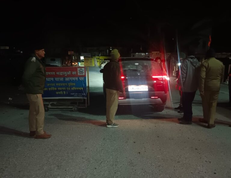 Screenshot_20260219_140727_WhatsApp