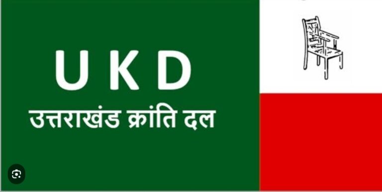 Screenshot_20260220_085018_Google