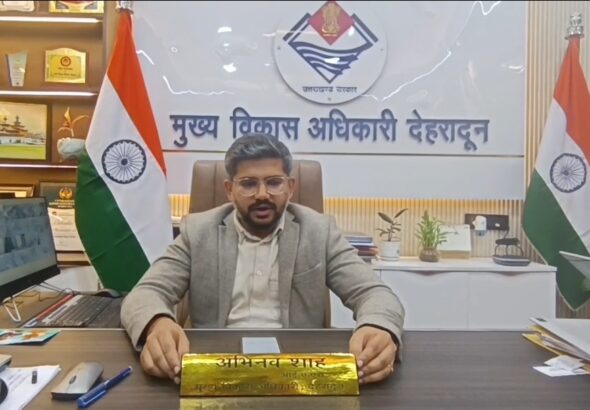 Screenshot_20260220_133948_WhatsApp