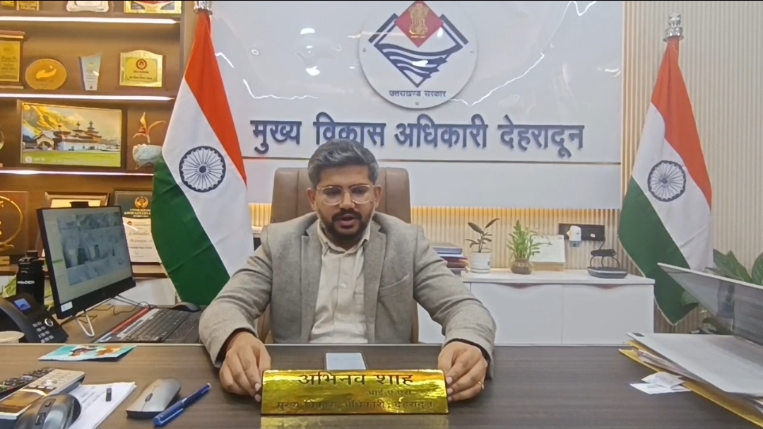 Screenshot_20260220_133948_WhatsApp