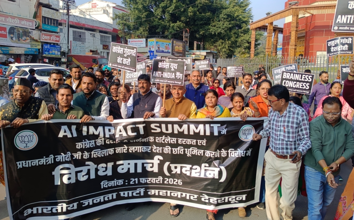 Screenshot_20260222_081659_WhatsApp