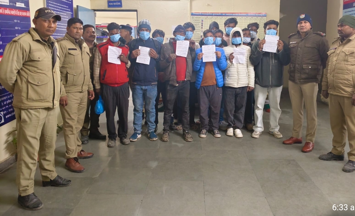 Screenshot_20260222_082058_WhatsApp