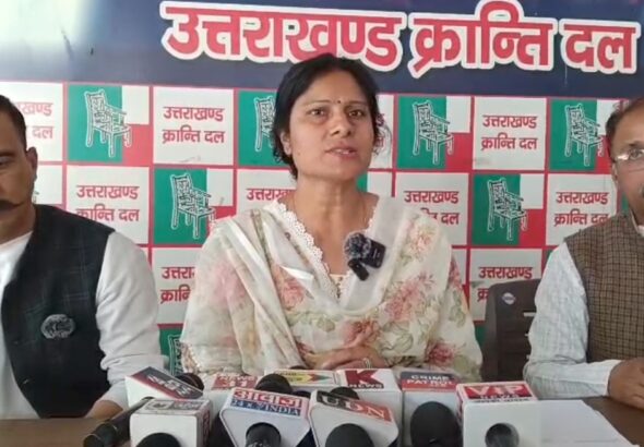 Screenshot_20260222_082401_WhatsApp