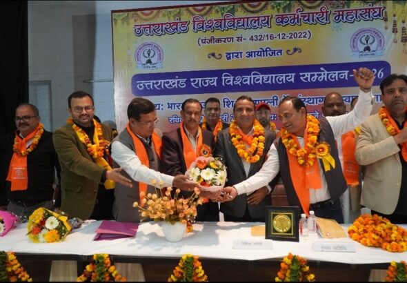 Screenshot_20260222_183110_WhatsApp