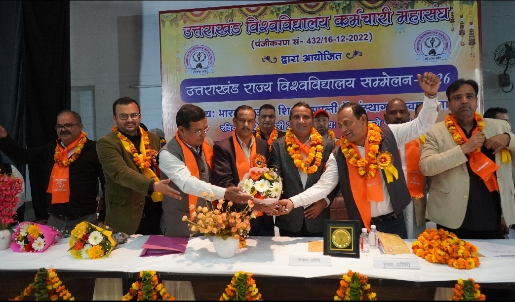 Screenshot_20260222_183110_WhatsApp