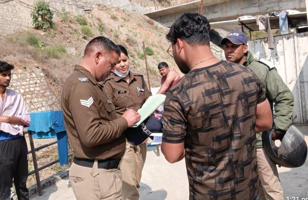 Screenshot_20260222_205339_WhatsApp