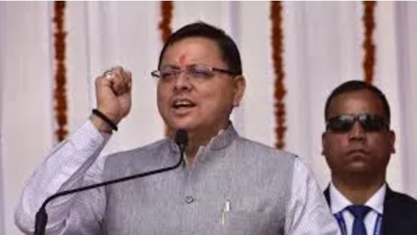 Screenshot_20260223_090918_Chrome