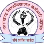 Screenshot_20260224_180722_WhatsApp