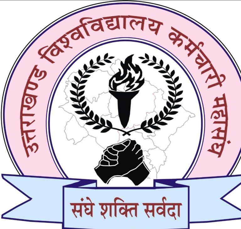 Screenshot_20260224_180722_WhatsApp