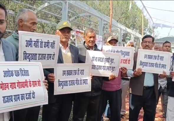 Screenshot_20260225_143552_WhatsApp