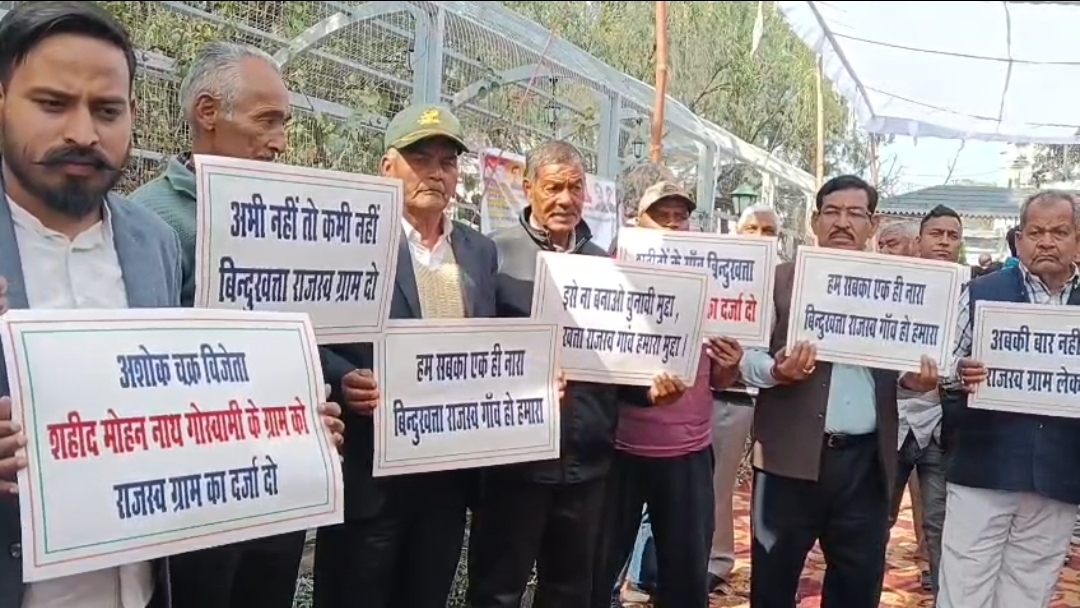 Screenshot_20260225_143552_WhatsApp