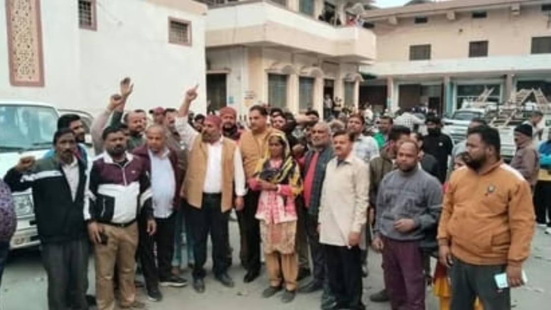 Screenshot_20260228_111716_Chrome