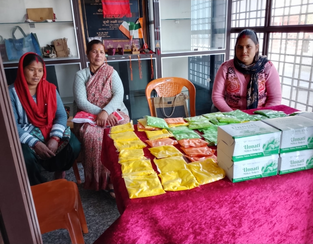 Screenshot_20260301_184908_WhatsApp