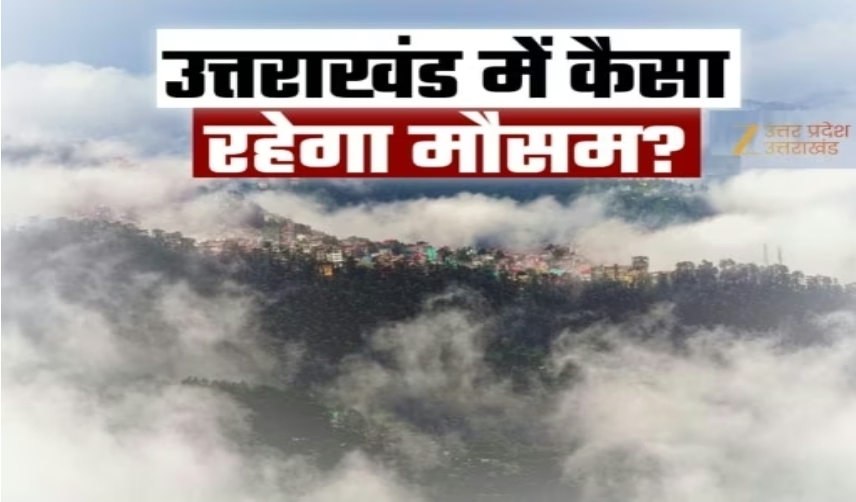 Screenshot_20260302_081444_Chrome