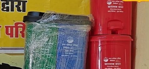 Screenshot_20260304_082842_One UI Home