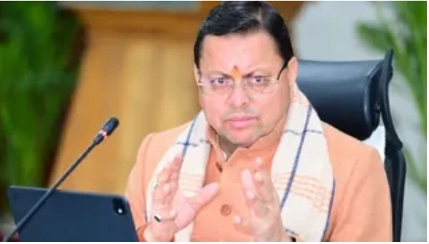 Screenshot_20260305_081132_Chrome