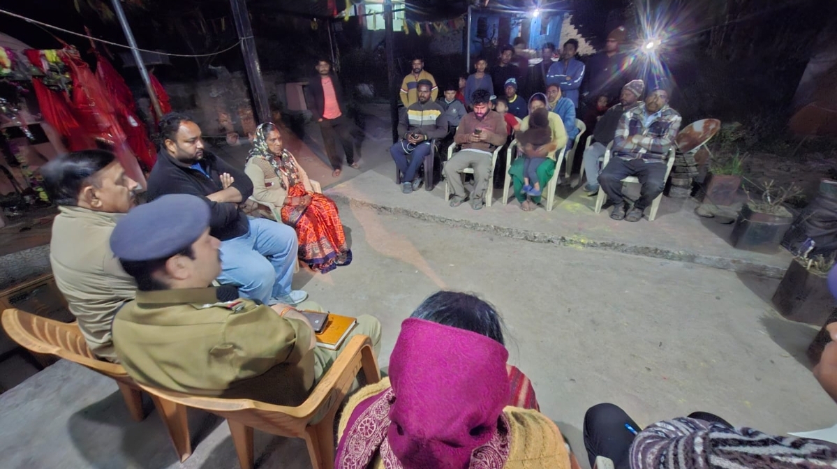 Screenshot_20260305_130625_WhatsApp