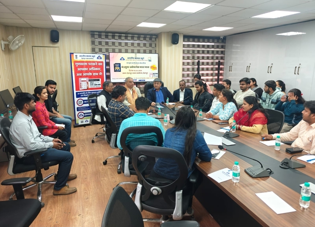 Screenshot_20260305_173326_WhatsApp