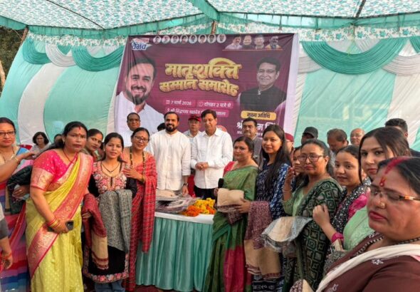 Screenshot_20260308-105528~2