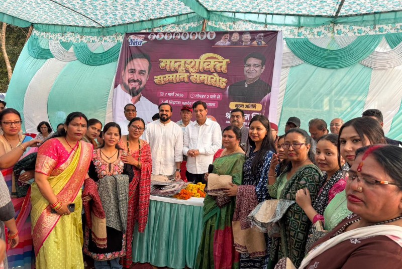 Screenshot_20260308-105528~2