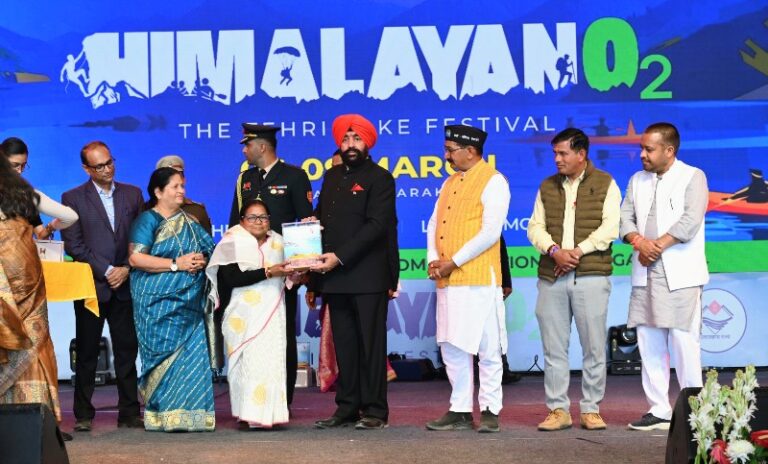 Screenshot_20260308-201912~2